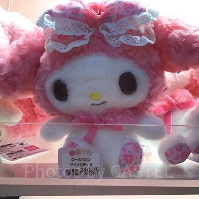 ローズリボンマイメロディ