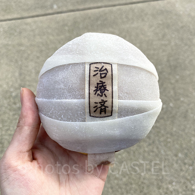 ぐるぐる巻きの善逸どら焼き ～ミルクキャラメル～