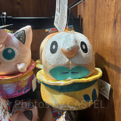 モクローぬいぐるみキーチェーン