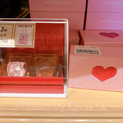 ルビーチョコレート