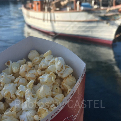 ポップコーントング購入時のルール