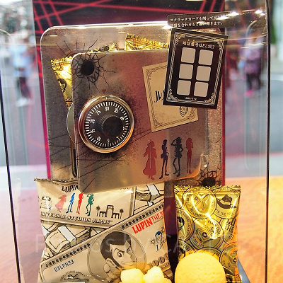 金庫破り缶アソートスナック