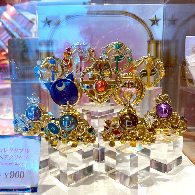 セーラームーン「コレクタブルヘアクリップ」