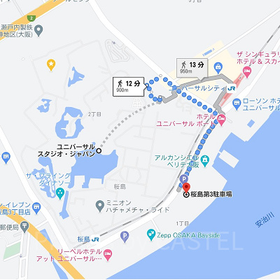 桜島第3駐車場