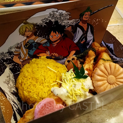 サン五郎のフィッシュフライ弁当