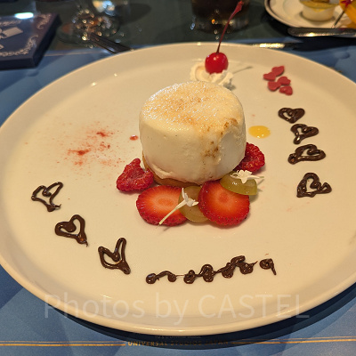 サンジの海賊レストラン（2024年）