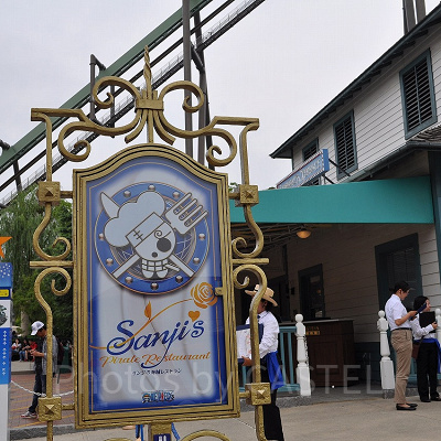 サンジの海賊レストラン入口(2019年)