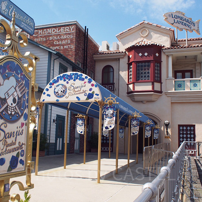 サンジの海賊レストラン（サンレス）