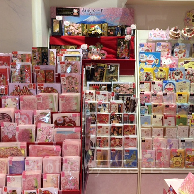 サンリオギフトゲート　グリーティングカードコーナー