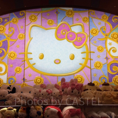 サンリオギフトゲート