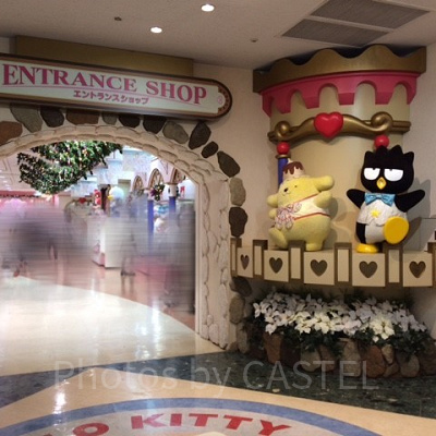 サンリオピューロランド　エントランスショップ