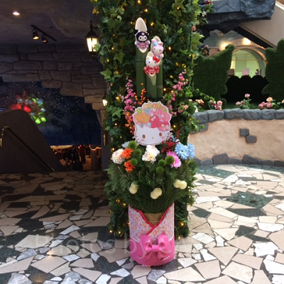 サンリオピューロランド