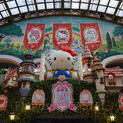 サンリオピューロランド