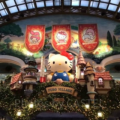 サンリオピューロランド