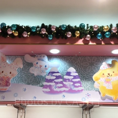 サンリオピューロランド