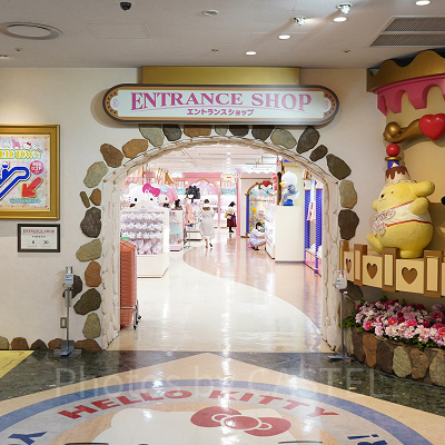 サンリオピューロランドのおすすめグッズ