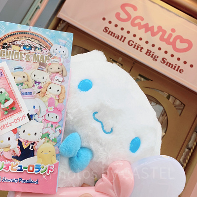 サンリオピューロランドが再開