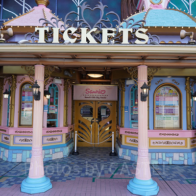 サンリオピューロランドのチケット料金