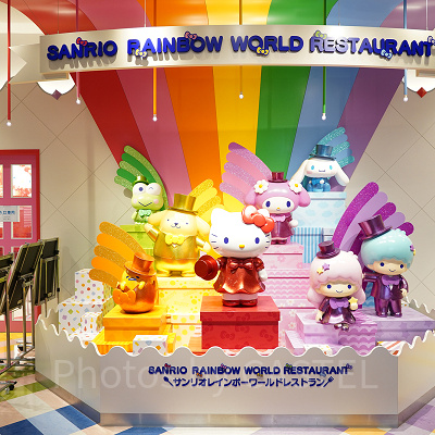 サンリオレインボーワールドレストラン