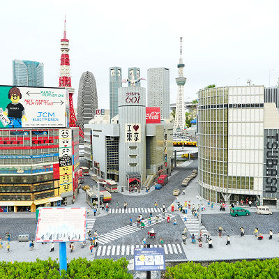 ミニランドに再現された東京の景色