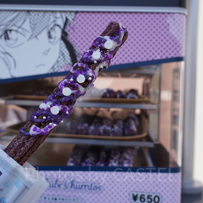 科学者の試験管チュリトス～チョコ＆ブルーベリー～