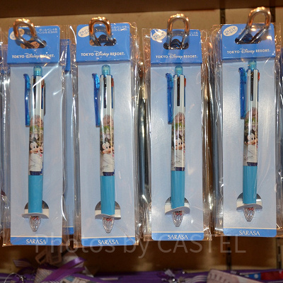 シー限定ボールペン&シャープペンシル