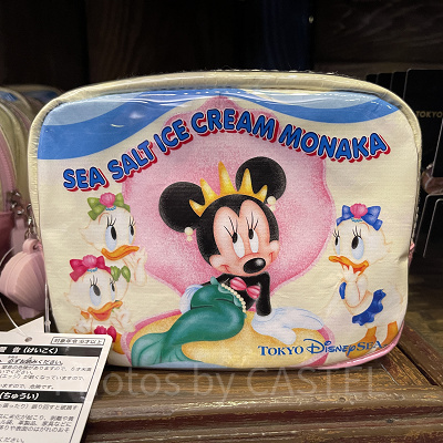 シーソルトアイスモナカポーチ