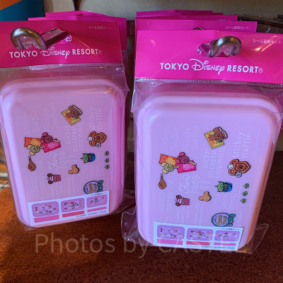 シール容器セット