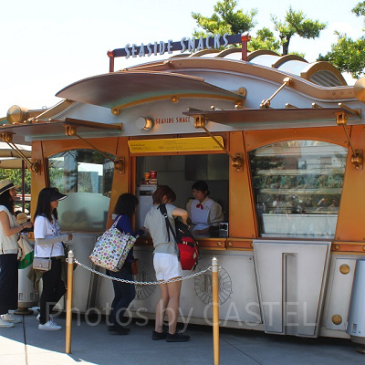 シーサイドスナック