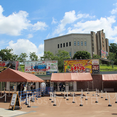 西武園ゆうえんちのチケット売り場