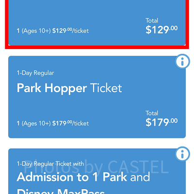 チケットの種類を選択