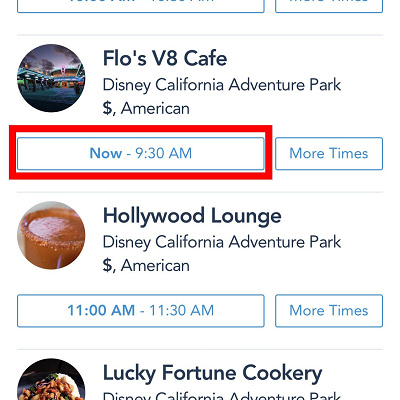 料理を受け取る時間帯を選択