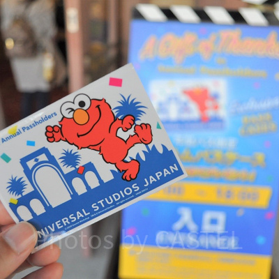 セサミストリートの年間パスケース