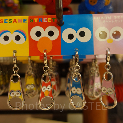 セサミストリートチャームセット