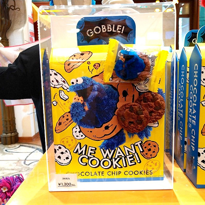 セサミストリートのチョコレートチップクッキー