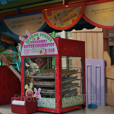 セサミストリートのイースターチュリトス