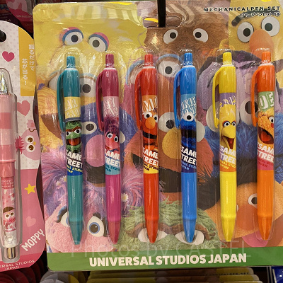 セサミストリートのシャープペンセットとモッピーのシャープペン
