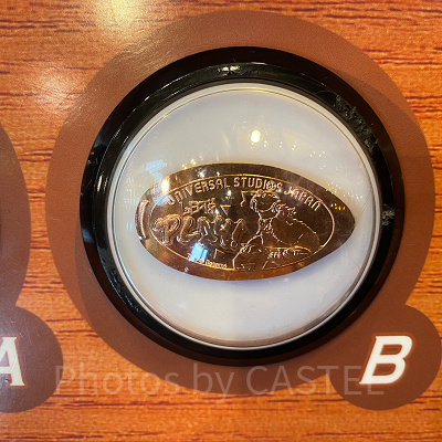 セサミストリート「NO LIMIT！パレード」のスーベニアメダリオン