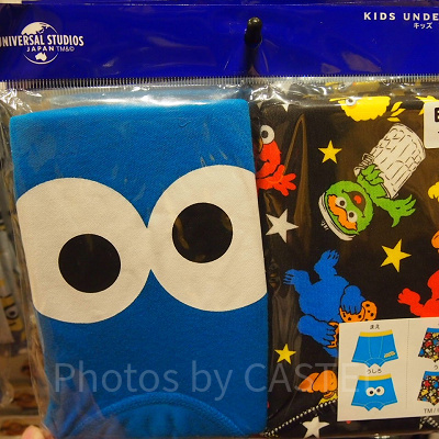 セサミストリートパンツ(Boys)