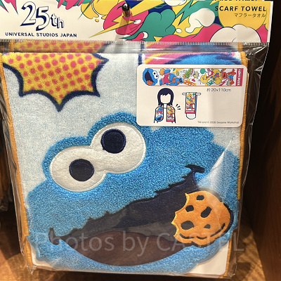 セサミストリートマフラータオルマーカーペン＆ノートセット