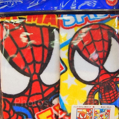 ハンドタオル2枚セット