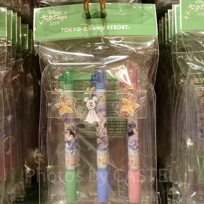 ボールペン3本セット