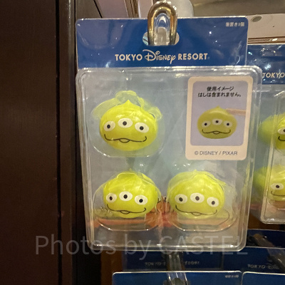 リトルグリーンメン箸置き3個セット