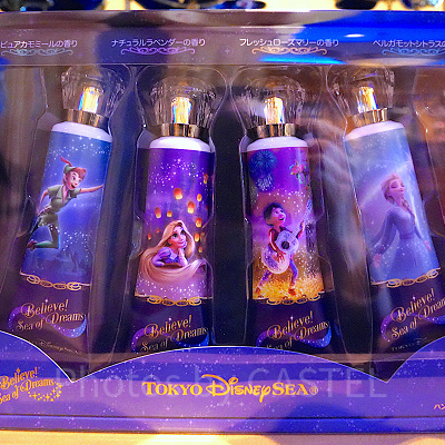 ハンドクリーム4個セット