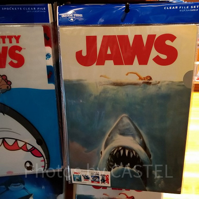 ジョーズクリアファイル4枚セット