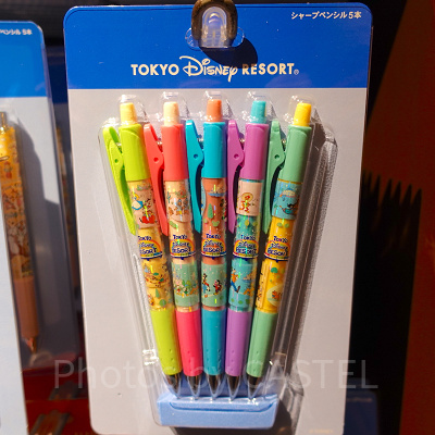 シャープペンシル5本セット