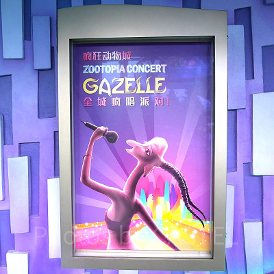 上海ディズニー：早割チケット