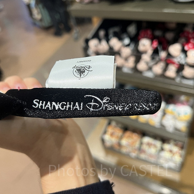 上海ディズニーカチューシャ：パークロゴ入りデザイン