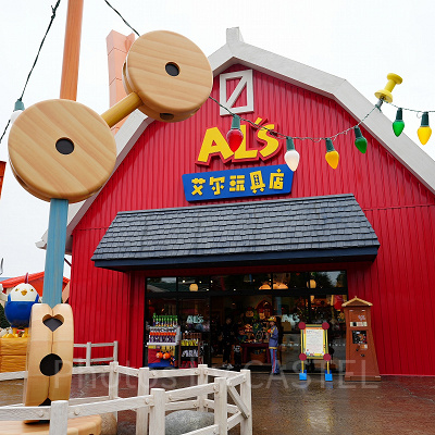 上海ディズニーカチューシャ:トイストーリー