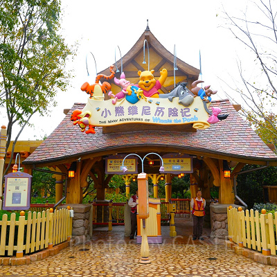 上海ディズニーカチューシャ：くまのプーさん